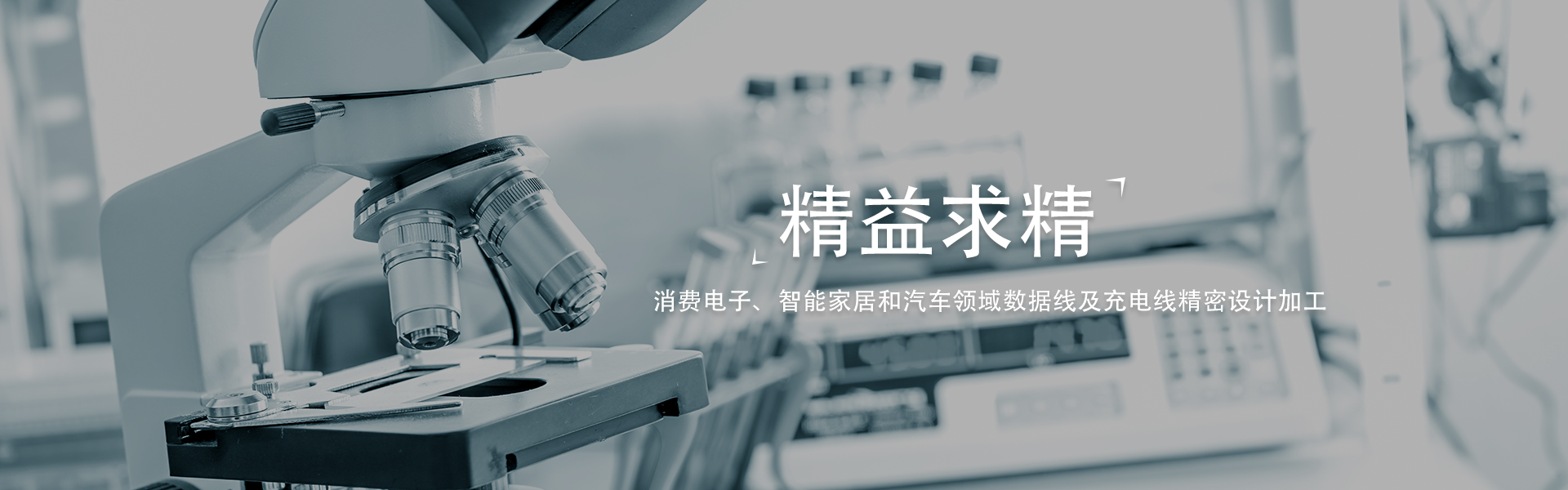 万彩吧·(中国游)有限公司官网